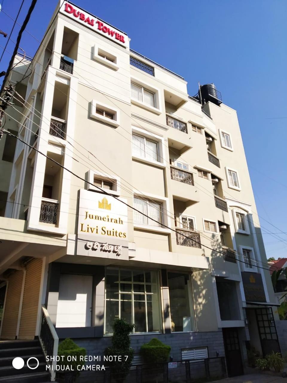 Livi Suites - Premium 1 Bhk Serviced Apartments Μπανγκαλόρ Εξωτερικό φωτογραφία